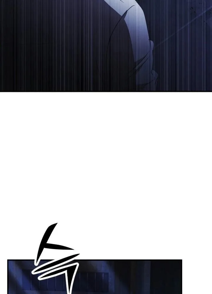 Tiền Lỗ Chapter 4 - Trang 7
