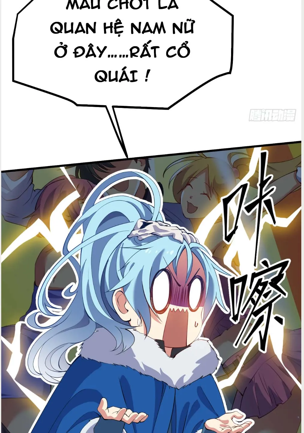 Tiên Nhân Này Quá Nghiêm Túc Rồi Chapter 1 - Trang 27