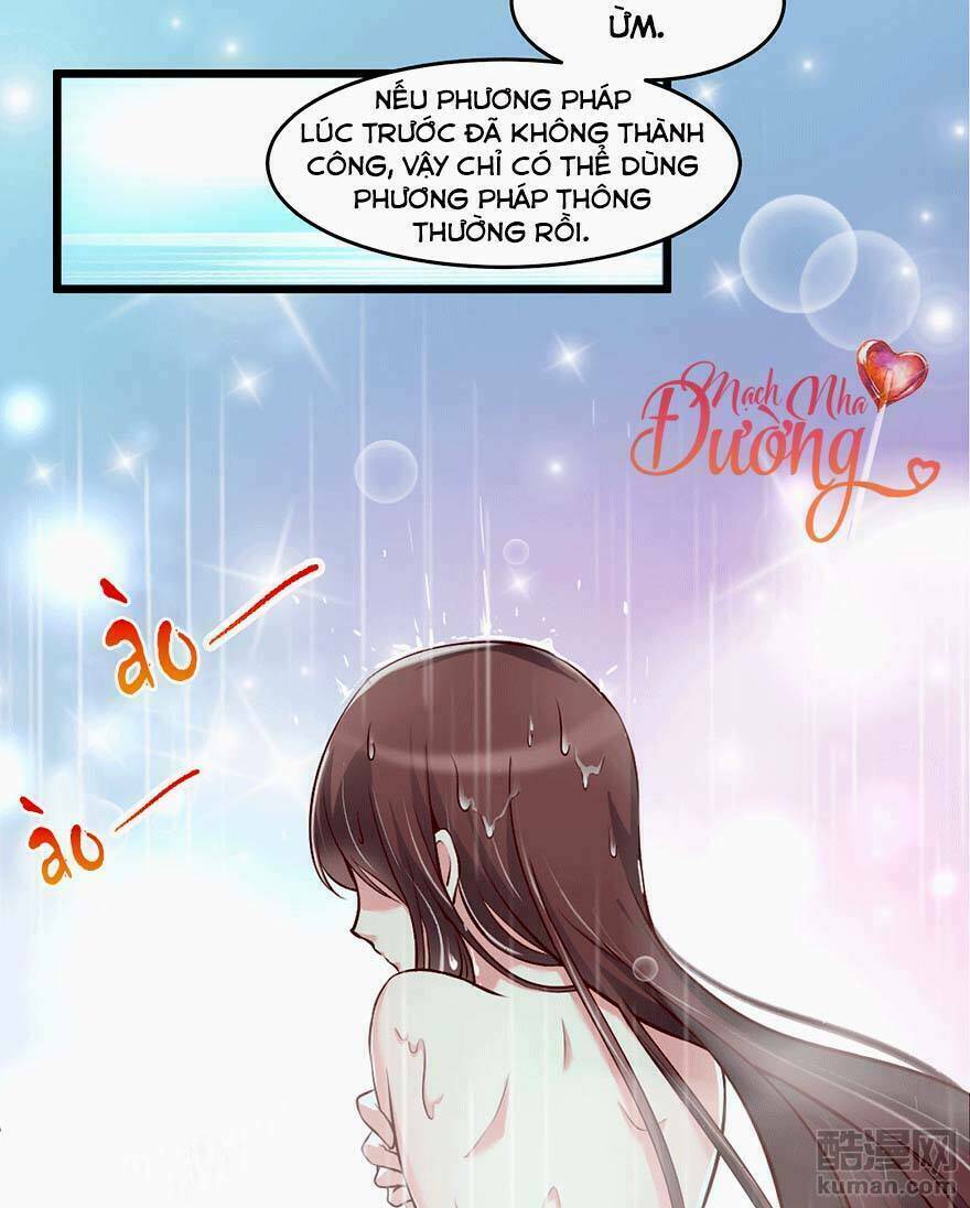 Tiên Thê Tại Thượng: Lang Tính Lão Công Thâm Thâm Ái Chapter 0 - Trang 7