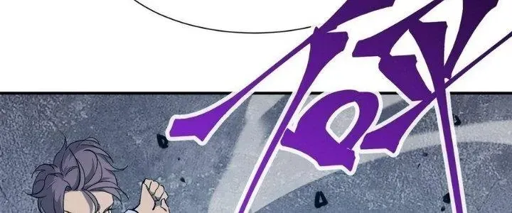 Tiên Thê Tại Thượng: Lang Tính Lão Công Thâm Thâm Ái Chapter 12 - Trang 22