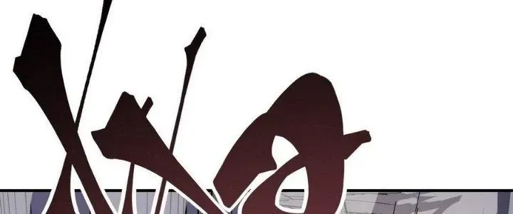 Tiên Thê Tại Thượng: Lang Tính Lão Công Thâm Thâm Ái Chapter 13 - Trang 48