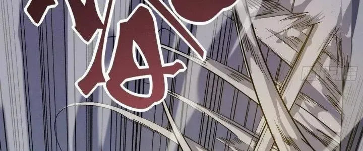 Tiên Thê Tại Thượng: Lang Tính Lão Công Thâm Thâm Ái Chapter 13 - Trang 49