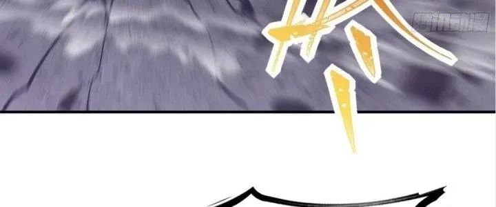Tiên Thê Tại Thượng: Lang Tính Lão Công Thâm Thâm Ái Chapter 15 - Trang 34