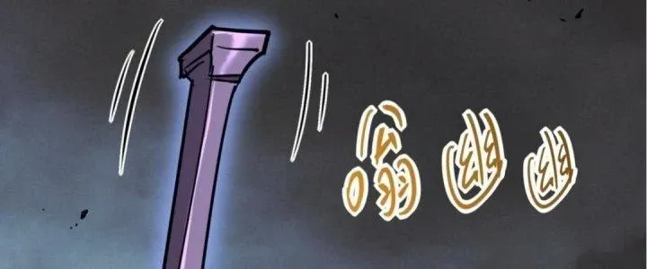 Tiên Thê Tại Thượng: Lang Tính Lão Công Thâm Thâm Ái Chapter 15 - Trang 40