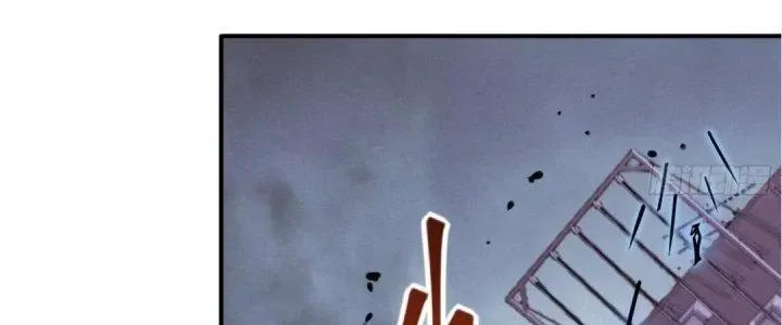 Tiên Thê Tại Thượng: Lang Tính Lão Công Thâm Thâm Ái Chapter 15 - Trang 44