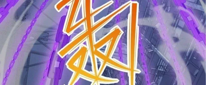 Tiên Thê Tại Thượng: Lang Tính Lão Công Thâm Thâm Ái Chapter 16 - Trang 20