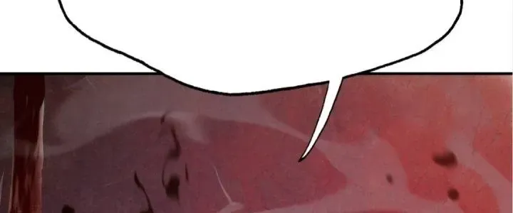 Tiên Thê Tại Thượng: Lang Tính Lão Công Thâm Thâm Ái Chapter 17 - Trang 25