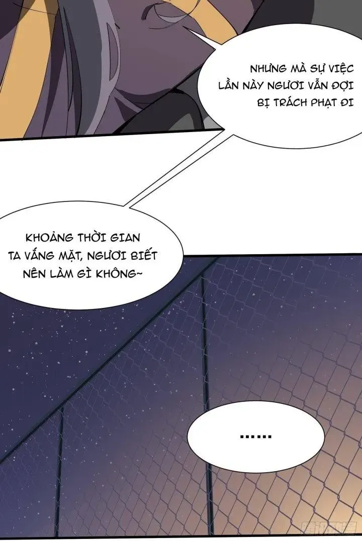 Tiên Thê Tại Thượng: Lang Tính Lão Công Thâm Thâm Ái Chapter 4 - Trang 26