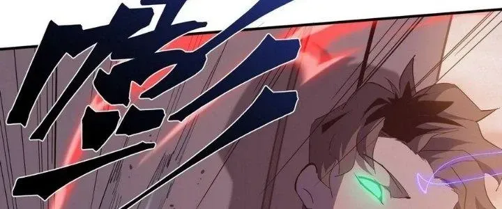 Tiên Thê Tại Thượng: Lang Tính Lão Công Thâm Thâm Ái Chapter 6 - Trang 14
