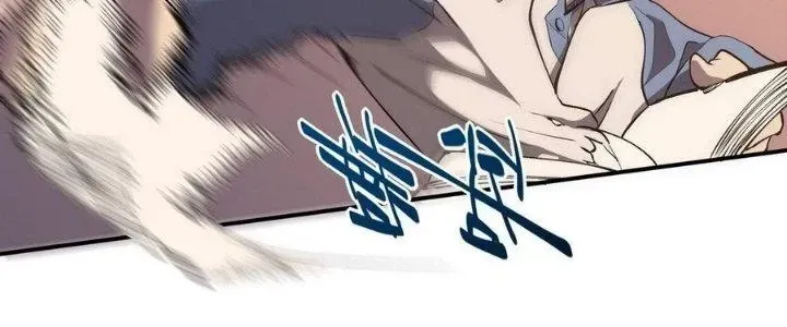 Tiên Thê Tại Thượng: Lang Tính Lão Công Thâm Thâm Ái Chapter 6 - Trang 41
