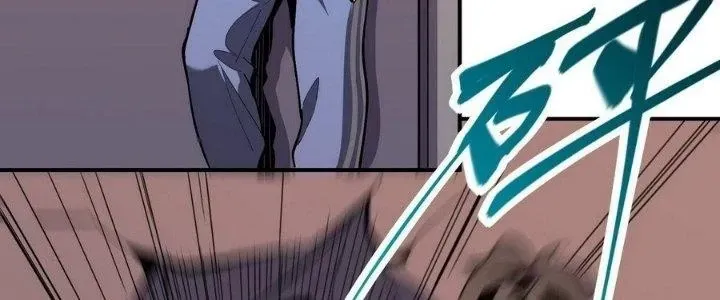 Tiên Thê Tại Thượng: Lang Tính Lão Công Thâm Thâm Ái Chapter 6 - Trang 45