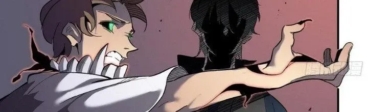 Tiên Thê Tại Thượng: Lang Tính Lão Công Thâm Thâm Ái Chapter 8 - Trang 35