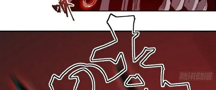 Tiên Thê Tại Thượng: Lang Tính Lão Công Thâm Thâm Ái Chapter 9 - Trang 5