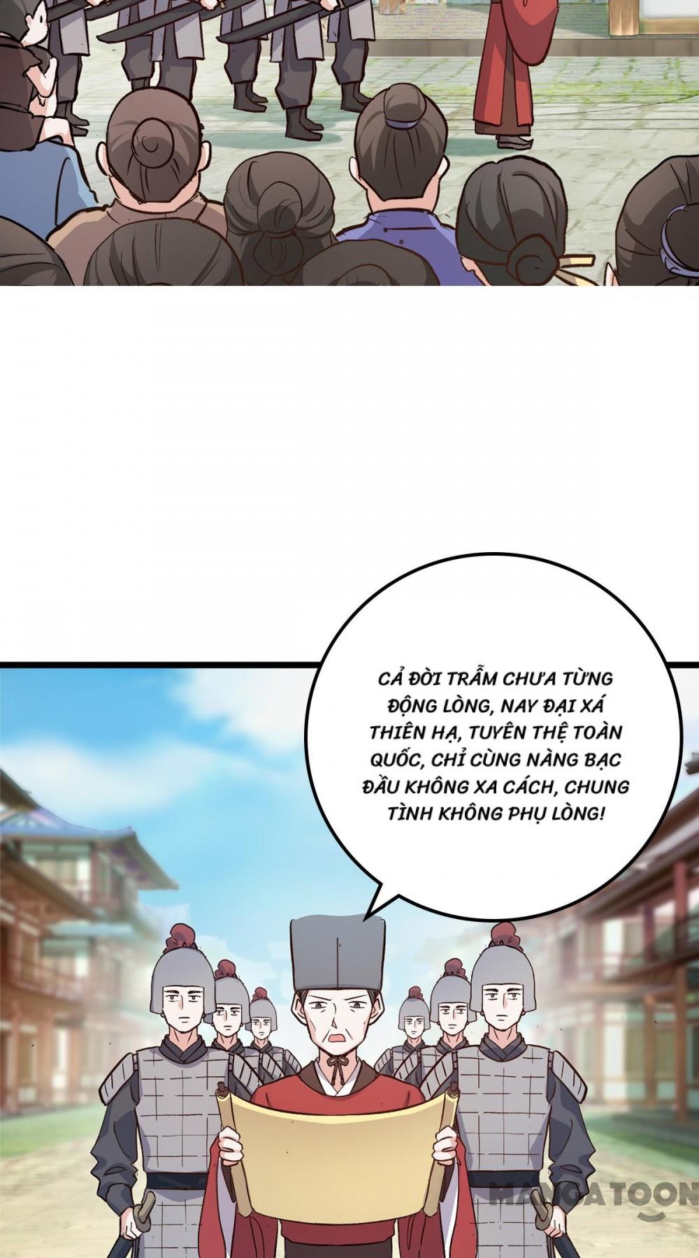 Tiền Tiêu Không Hết, Ta Phải Làm Sao? Chapter 1 - Trang 4