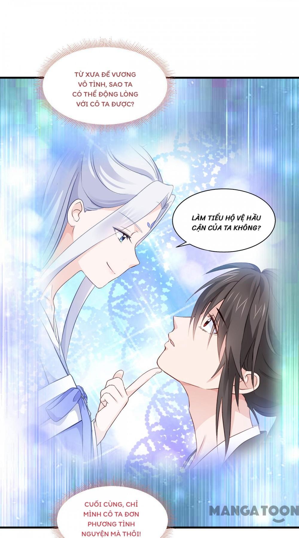 Tiền Tiêu Không Hết, Ta Phải Làm Sao? Chapter 15 - Trang 44