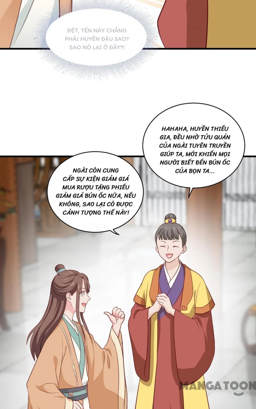 Tiền Tiêu Không Hết, Ta Phải Làm Sao? Chapter 17 - Trang 28