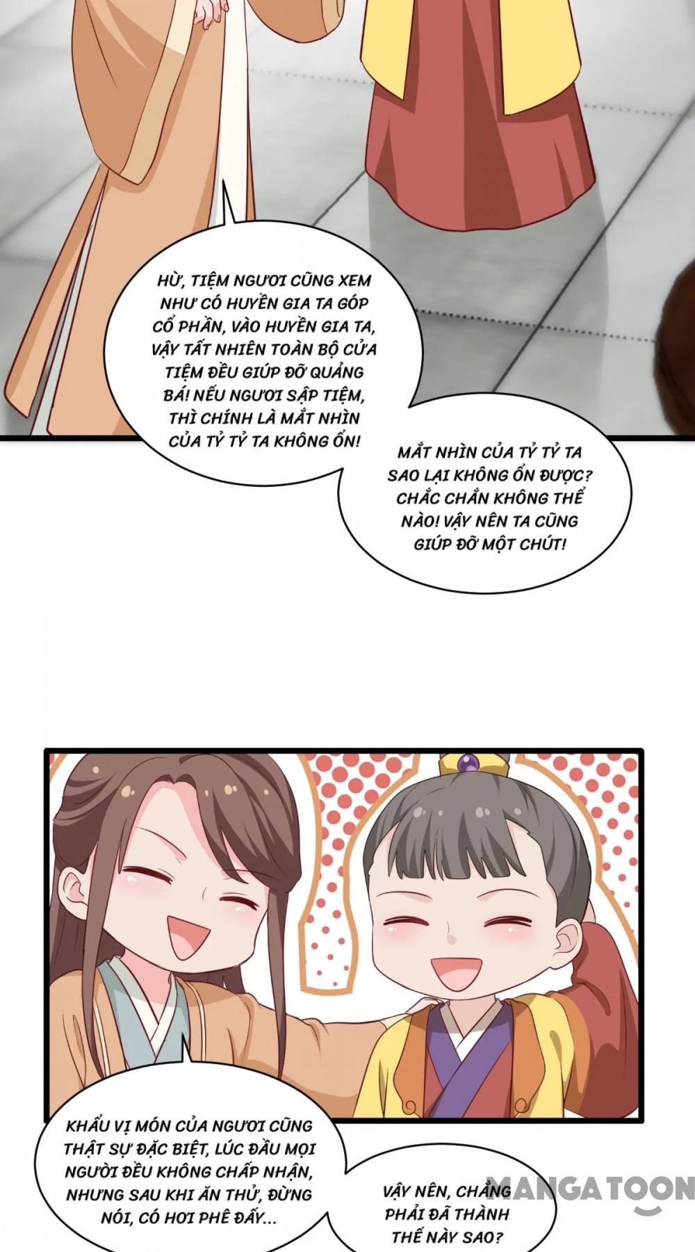 Tiền Tiêu Không Hết, Ta Phải Làm Sao? Chapter 17 - Trang 29