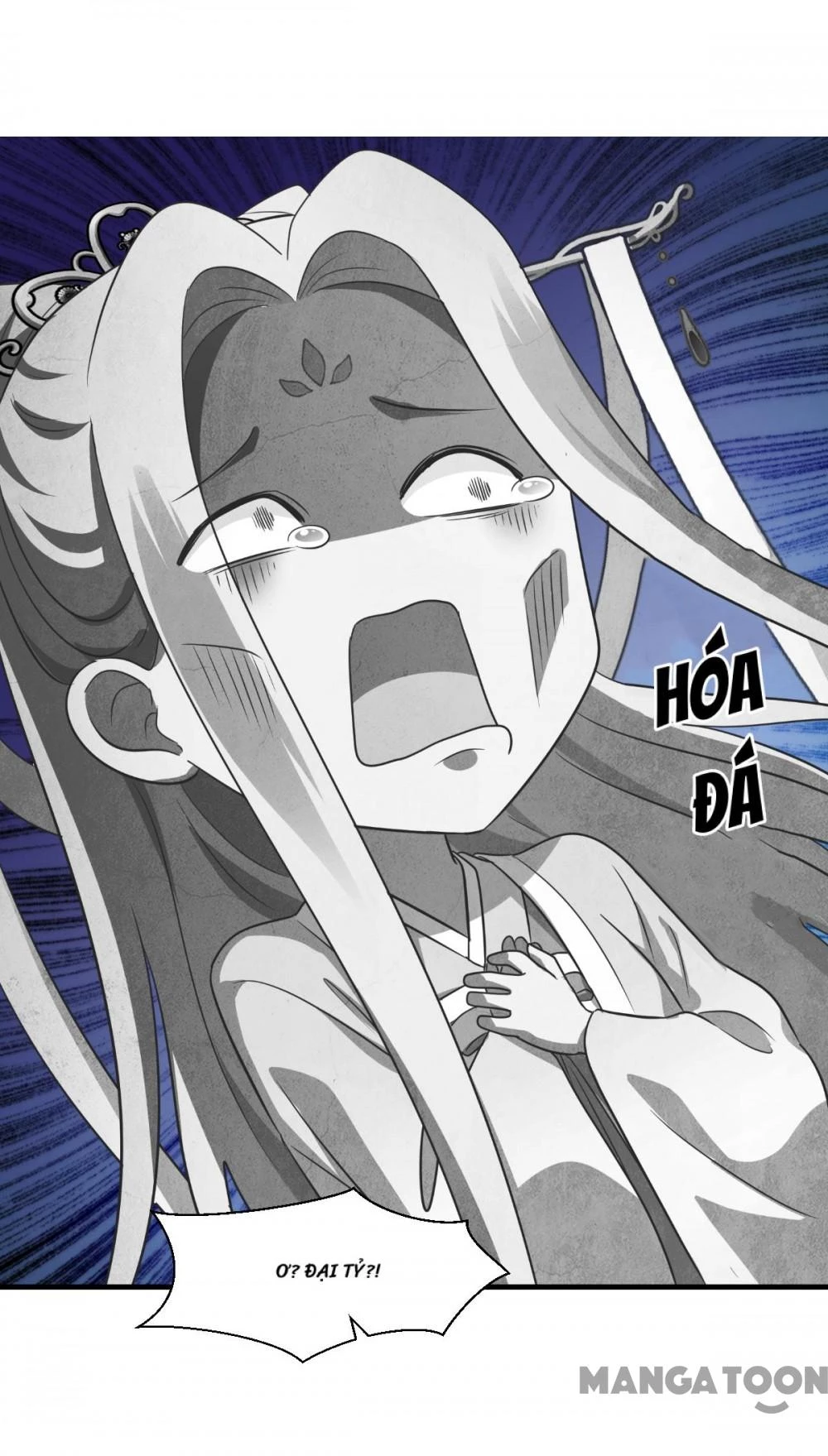 Tiền Tiêu Không Hết, Ta Phải Làm Sao? Chapter 17 - Trang 50