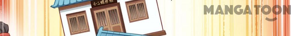 Tiền Tiêu Không Hết, Ta Phải Làm Sao? Chapter 18 - Trang 25