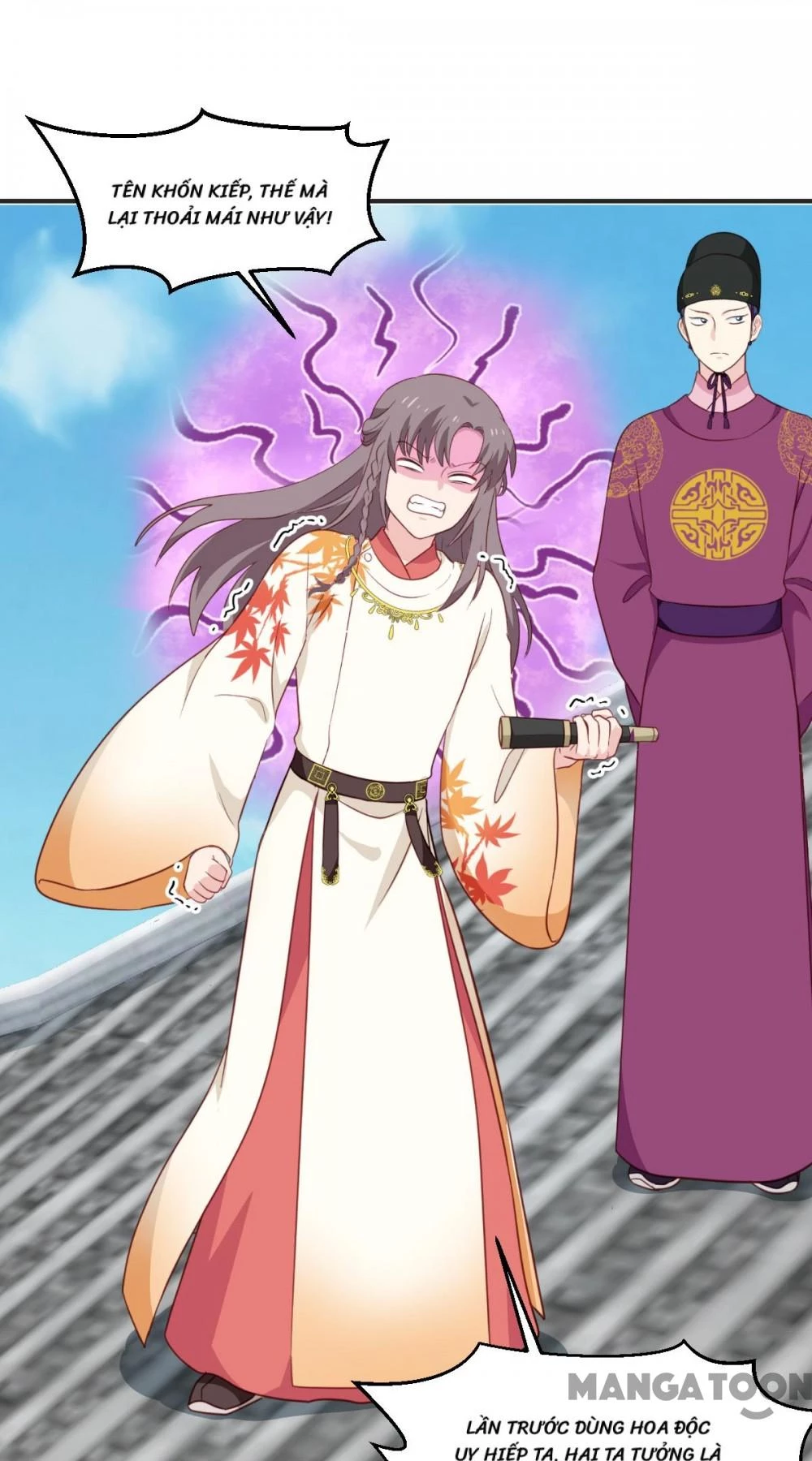 Tiền Tiêu Không Hết, Ta Phải Làm Sao? Chapter 20 - Trang 32