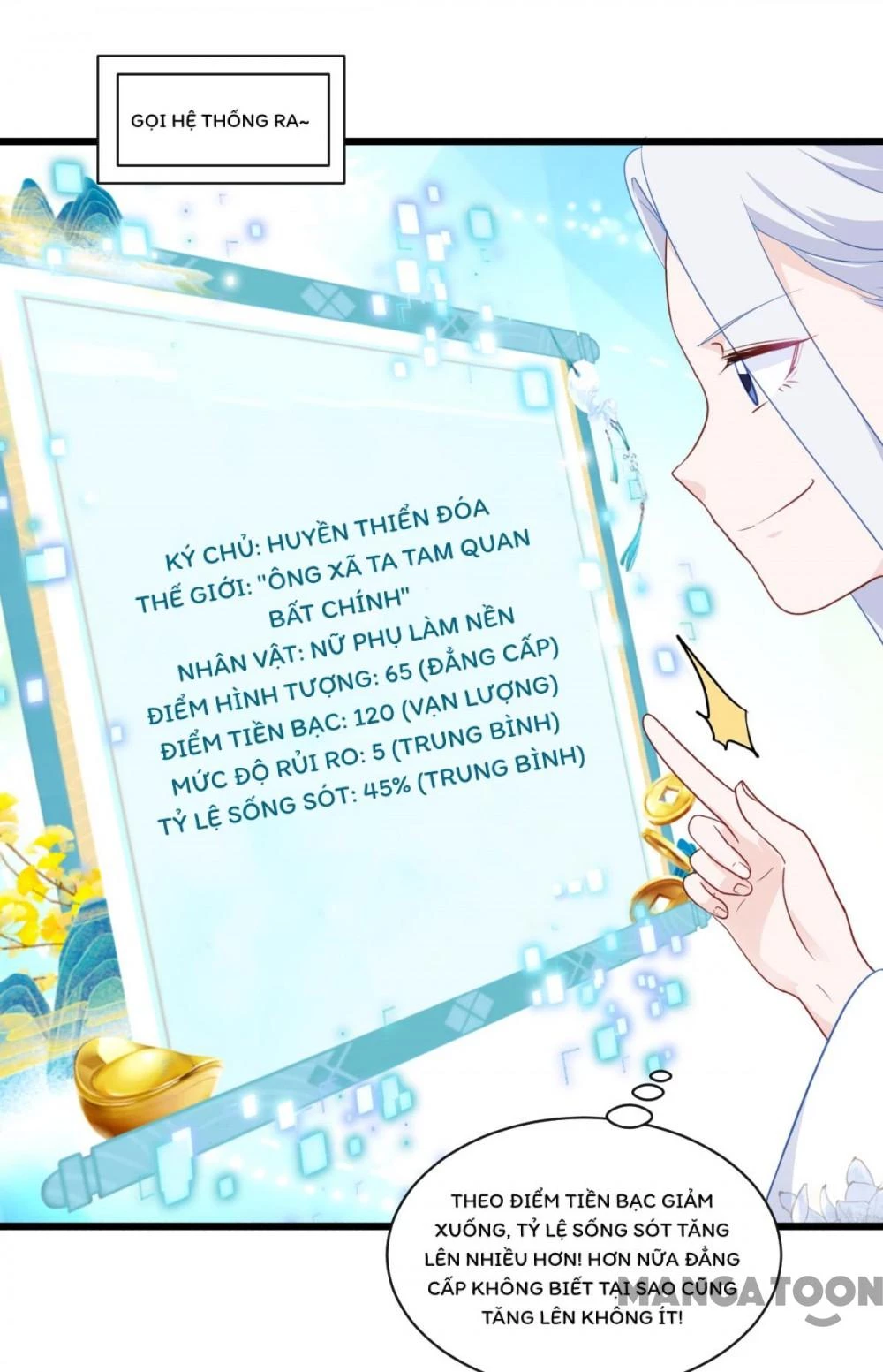 Tiền Tiêu Không Hết, Ta Phải Làm Sao? Chapter 20 - Trang 7