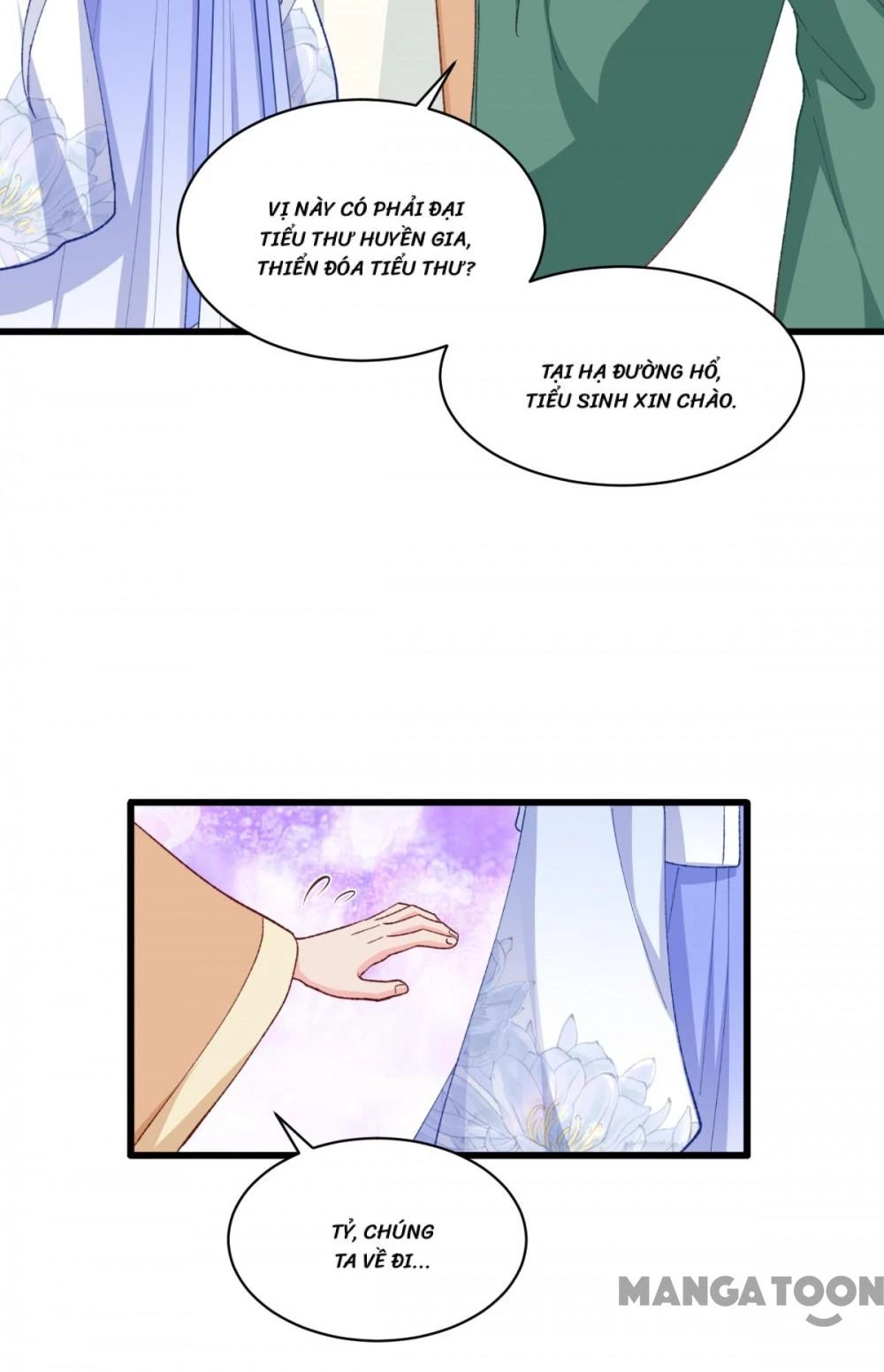 Tiền Tiêu Không Hết, Ta Phải Làm Sao? Chapter 21 - Trang 16