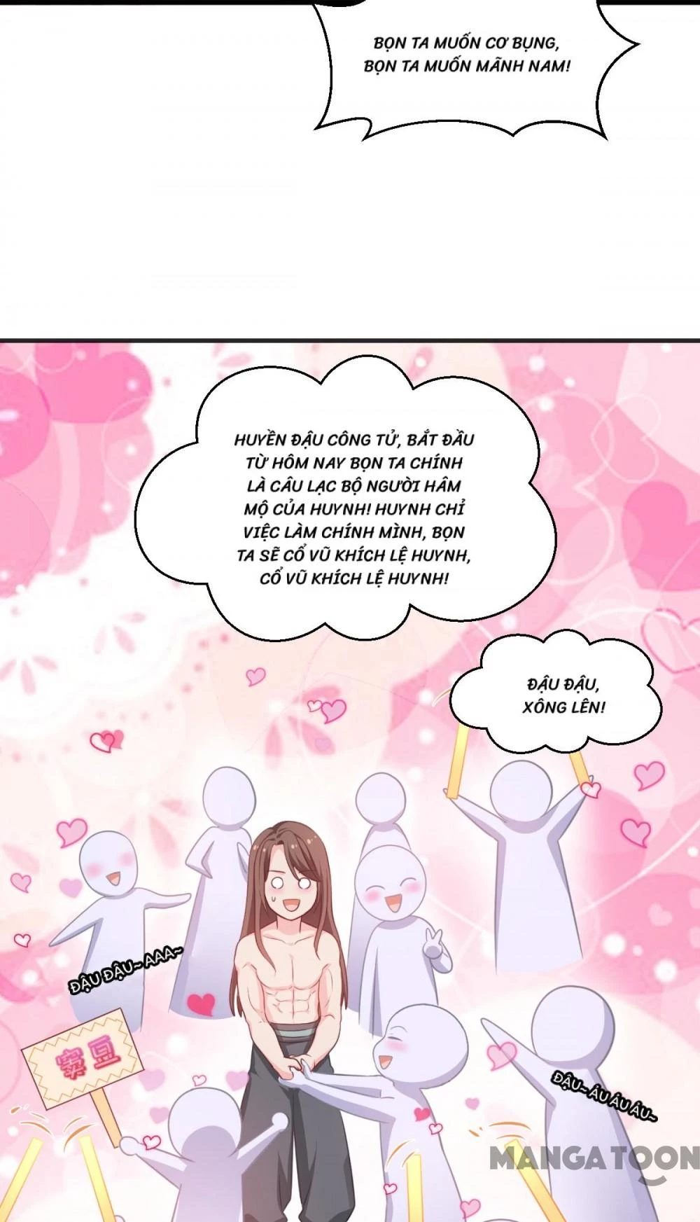 Tiền Tiêu Không Hết, Ta Phải Làm Sao? Chapter 22 - Trang 42