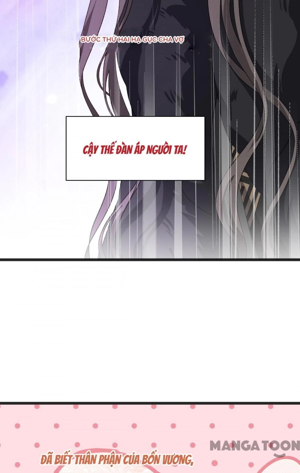 Tiền Tiêu Không Hết, Ta Phải Làm Sao? Chapter 30 - Trang 33
