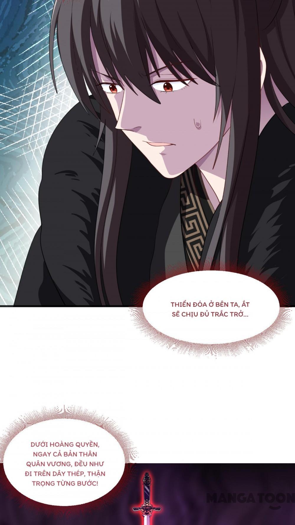 Tiền Tiêu Không Hết, Ta Phải Làm Sao? Chapter 32 - Trang 4