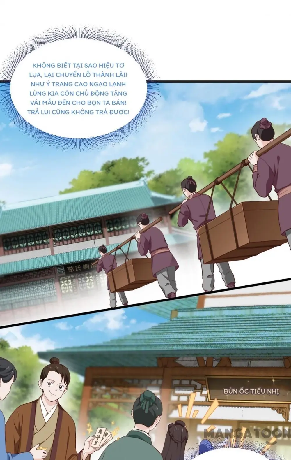 Tiền Tiêu Không Hết, Ta Phải Làm Sao? Chapter 33 - Trang 21