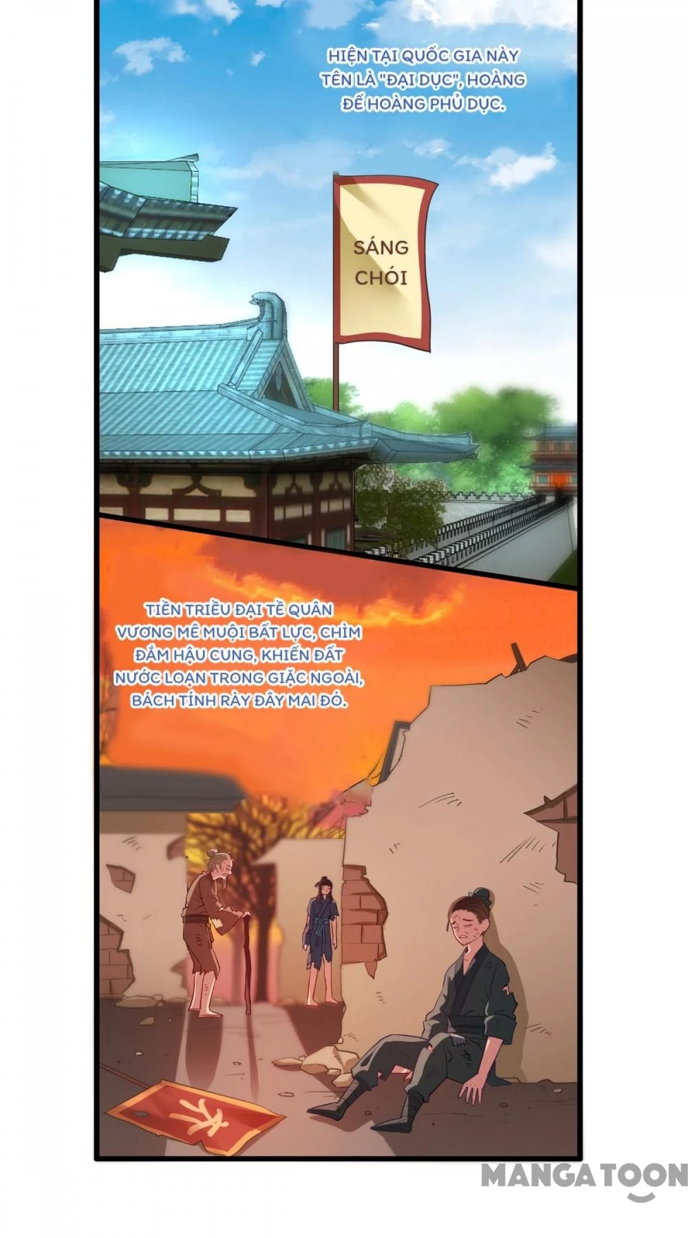 Tiền Tiêu Không Hết, Ta Phải Làm Sao? Chapter 36 - Trang 6