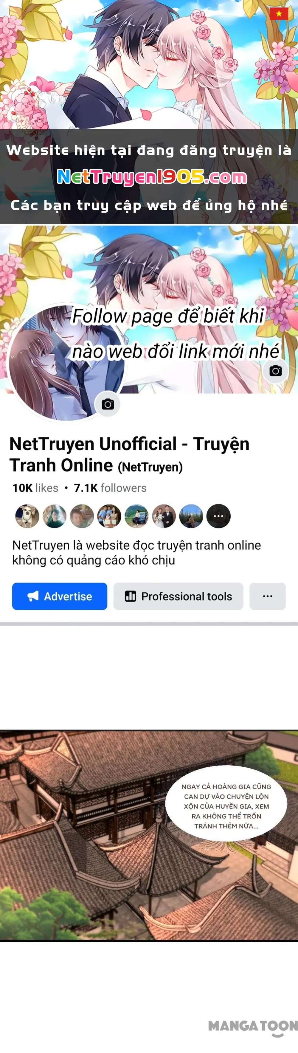 Tiền Tiêu Không Hết, Ta Phải Làm Sao? Chapter 40 - Trang 2