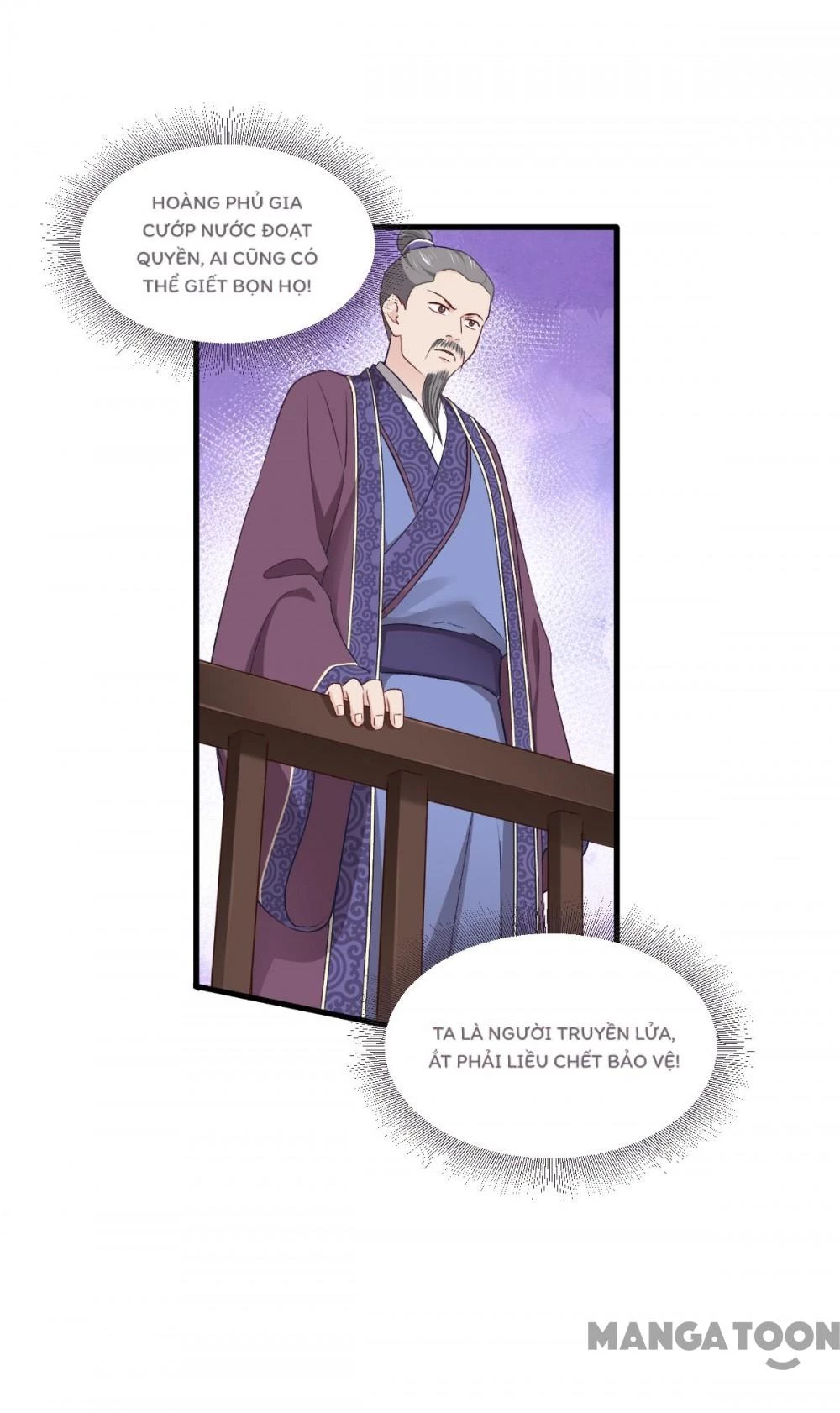 Tiền Tiêu Không Hết, Ta Phải Làm Sao? Chapter 40 - Trang 50