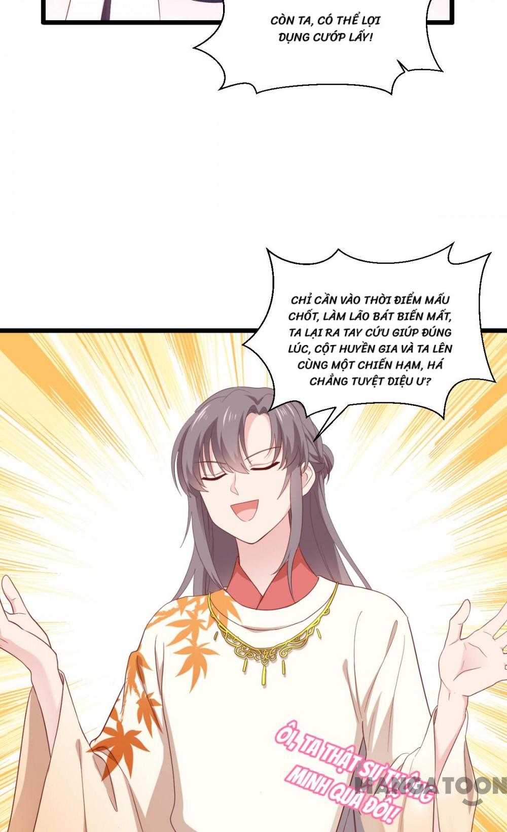 Tiền Tiêu Không Hết, Ta Phải Làm Sao? Chapter 41 - Trang 39