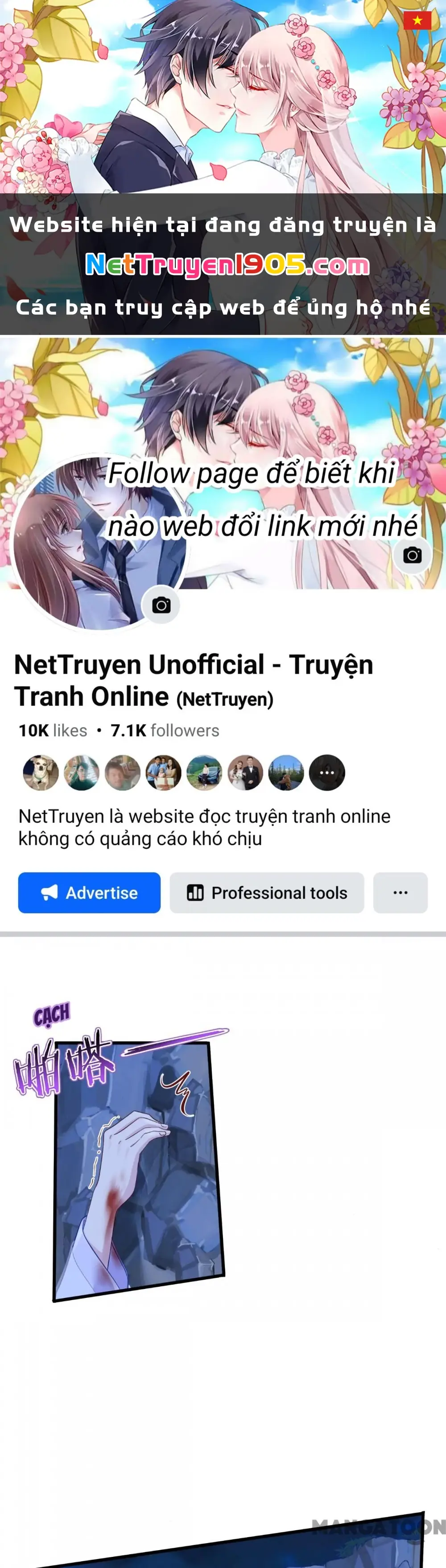 Tiền Tiêu Không Hết, Ta Phải Làm Sao? Chapter 42 - Trang 2