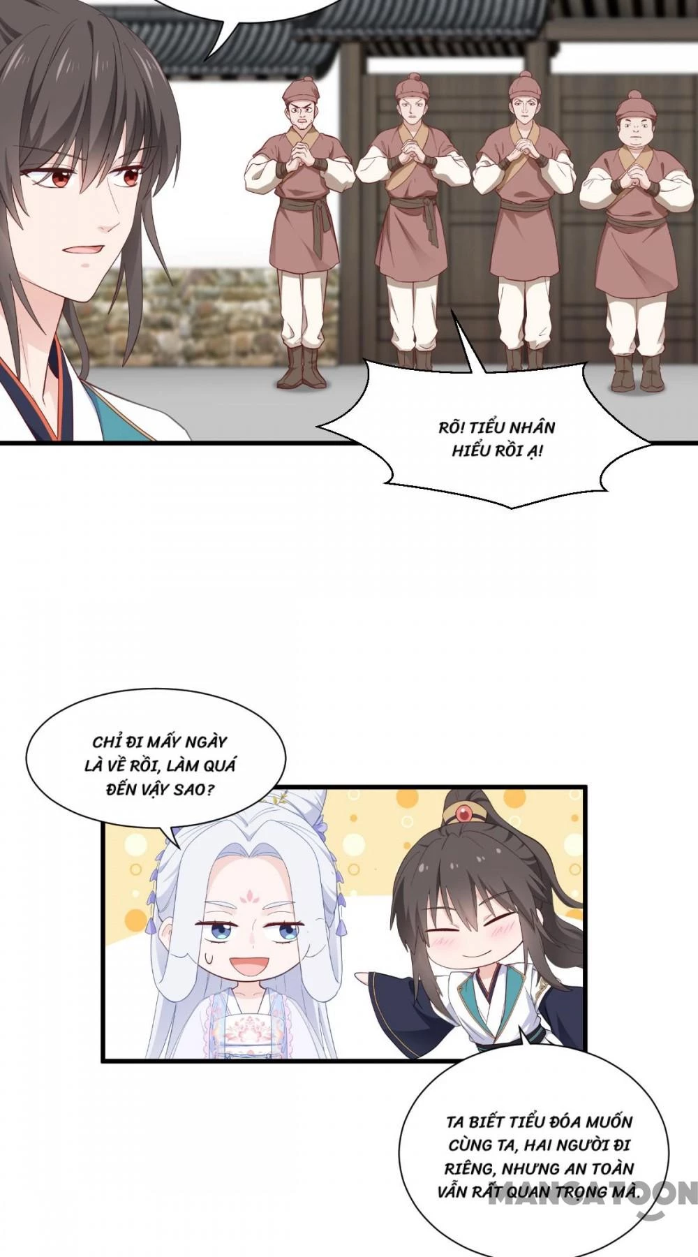 Tiền Tiêu Không Hết, Ta Phải Làm Sao? Chapter 42 - Trang 23