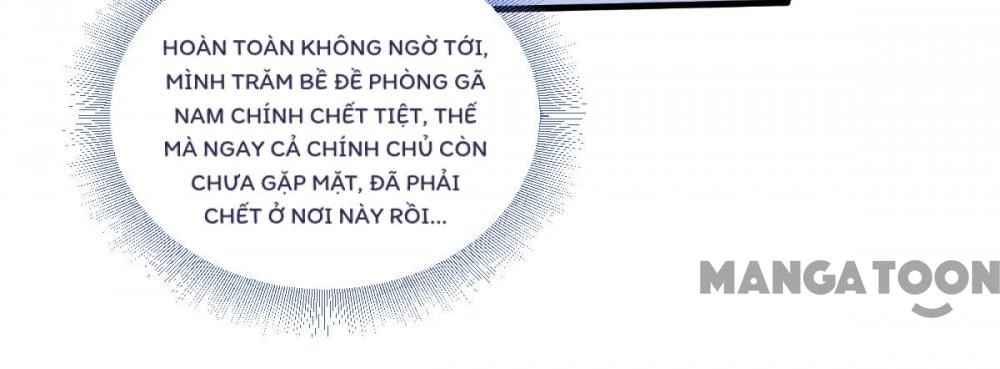 Tiền Tiêu Không Hết, Ta Phải Làm Sao? Chapter 42 - Trang 6