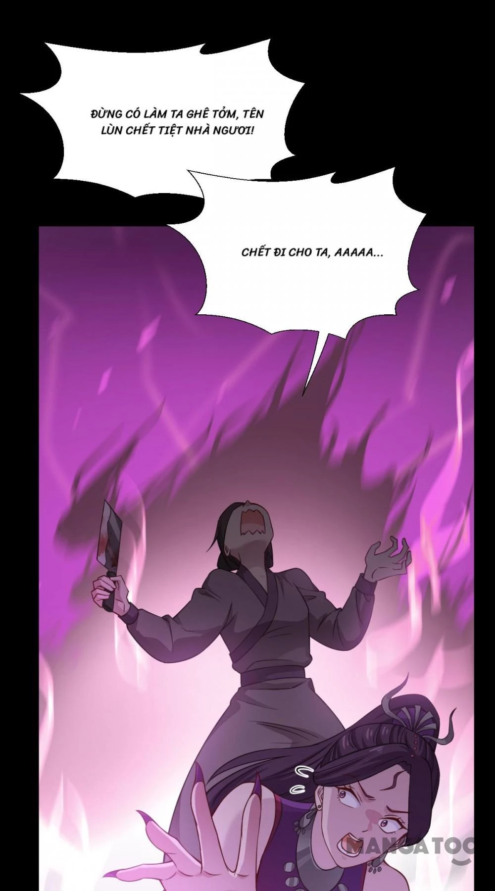 Tiền Tiêu Không Hết, Ta Phải Làm Sao? Chapter 50 - Trang 29