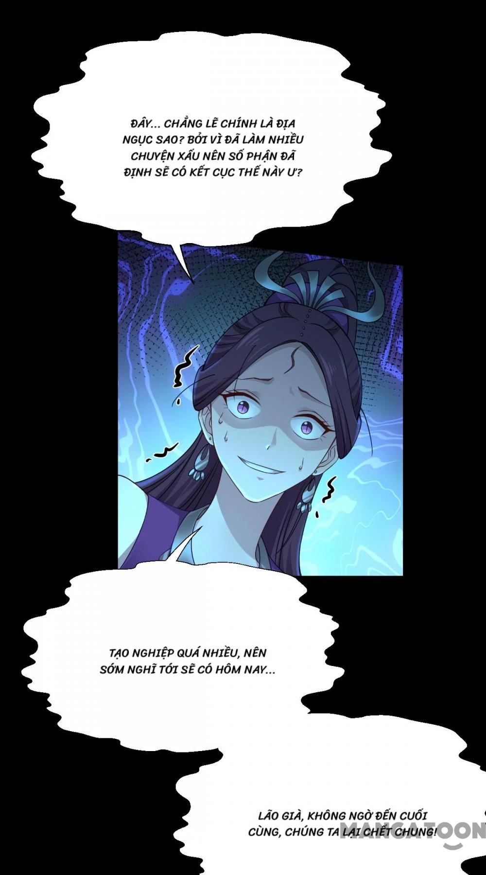 Tiền Tiêu Không Hết, Ta Phải Làm Sao? Chapter 50 - Trang 43