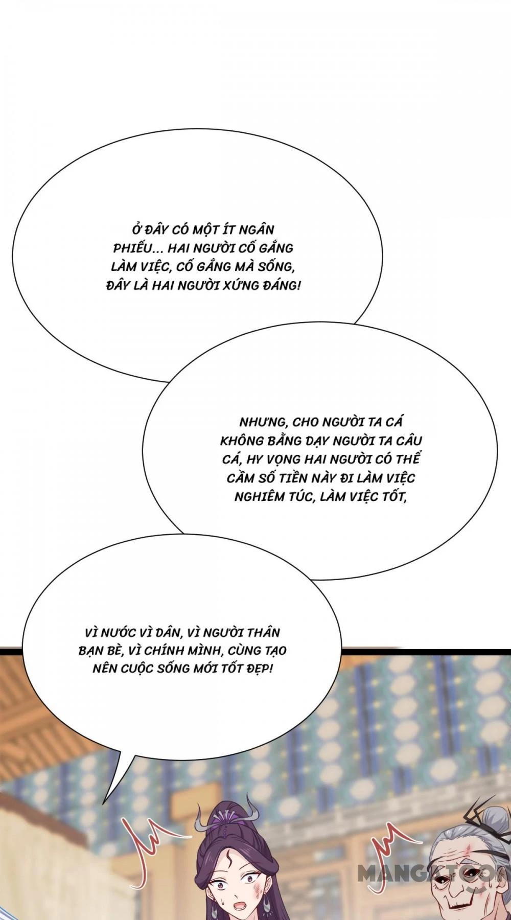 Tiền Tiêu Không Hết, Ta Phải Làm Sao? Chapter 51 - Trang 15
