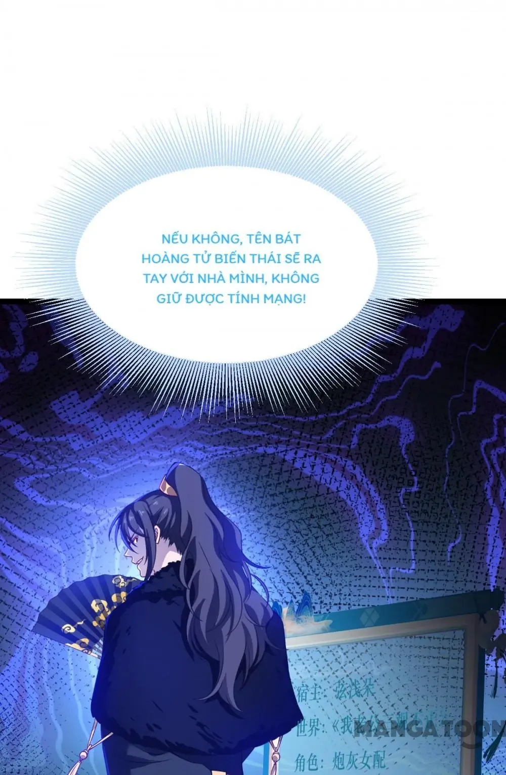 Tiền Tiêu Không Hết, Ta Phải Làm Sao? Chapter 54 - Trang 41