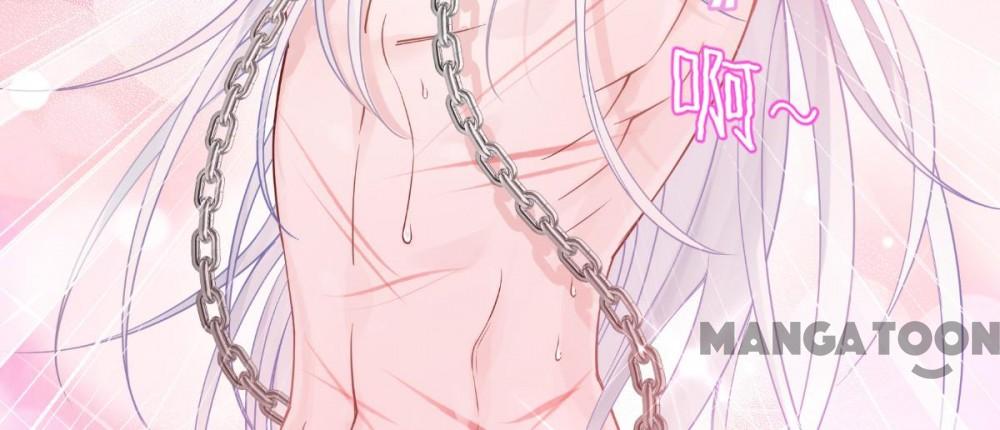 Tiền Tiêu Không Hết, Ta Phải Làm Sao? Chapter 59 - Trang 12