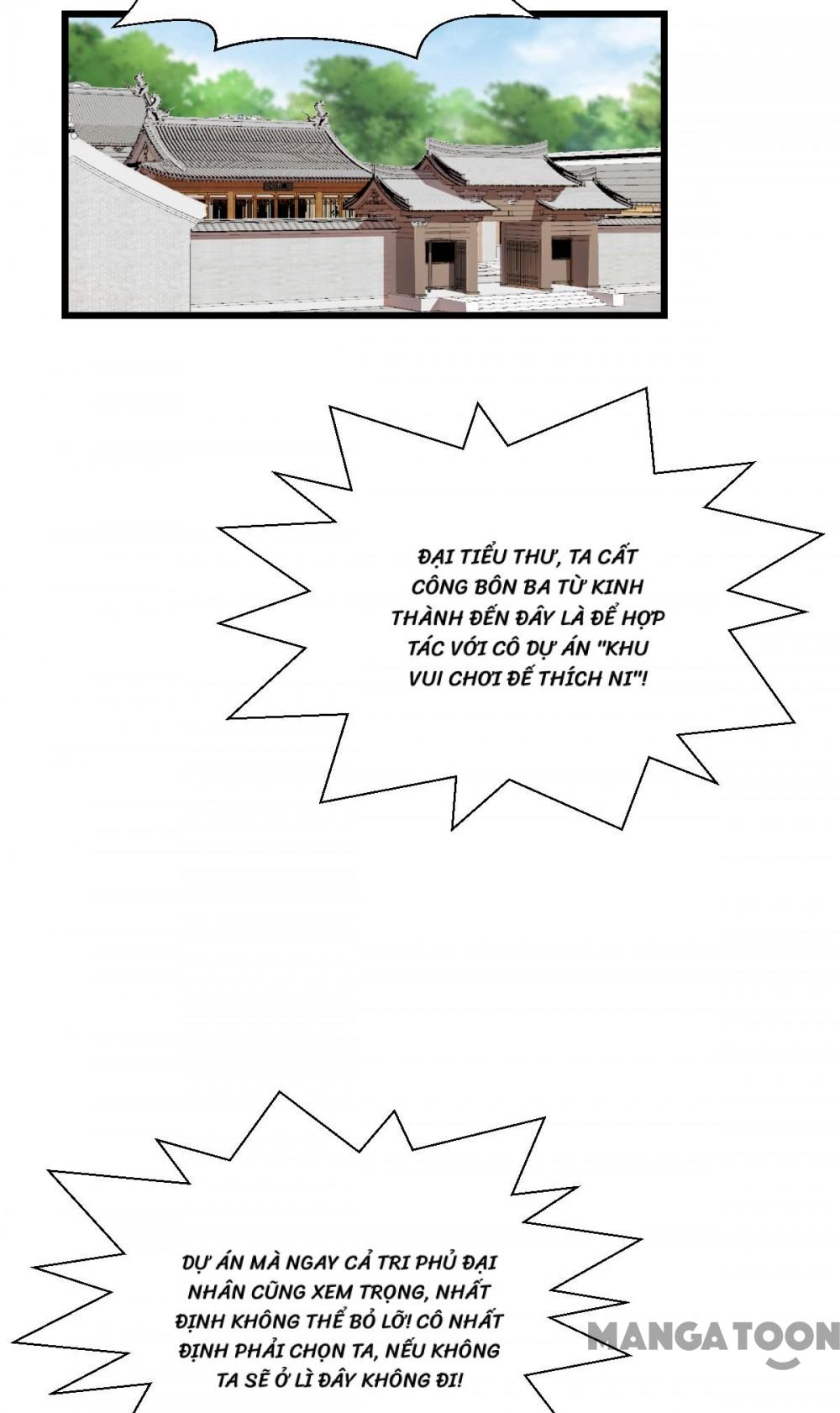 Tiền Tiêu Không Hết, Ta Phải Làm Sao? Chapter 62 - Trang 21