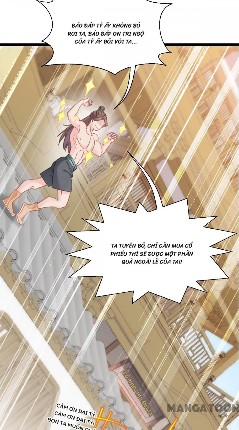 Tiền Tiêu Không Hết, Ta Phải Làm Sao? Chapter 65 - Trang 30