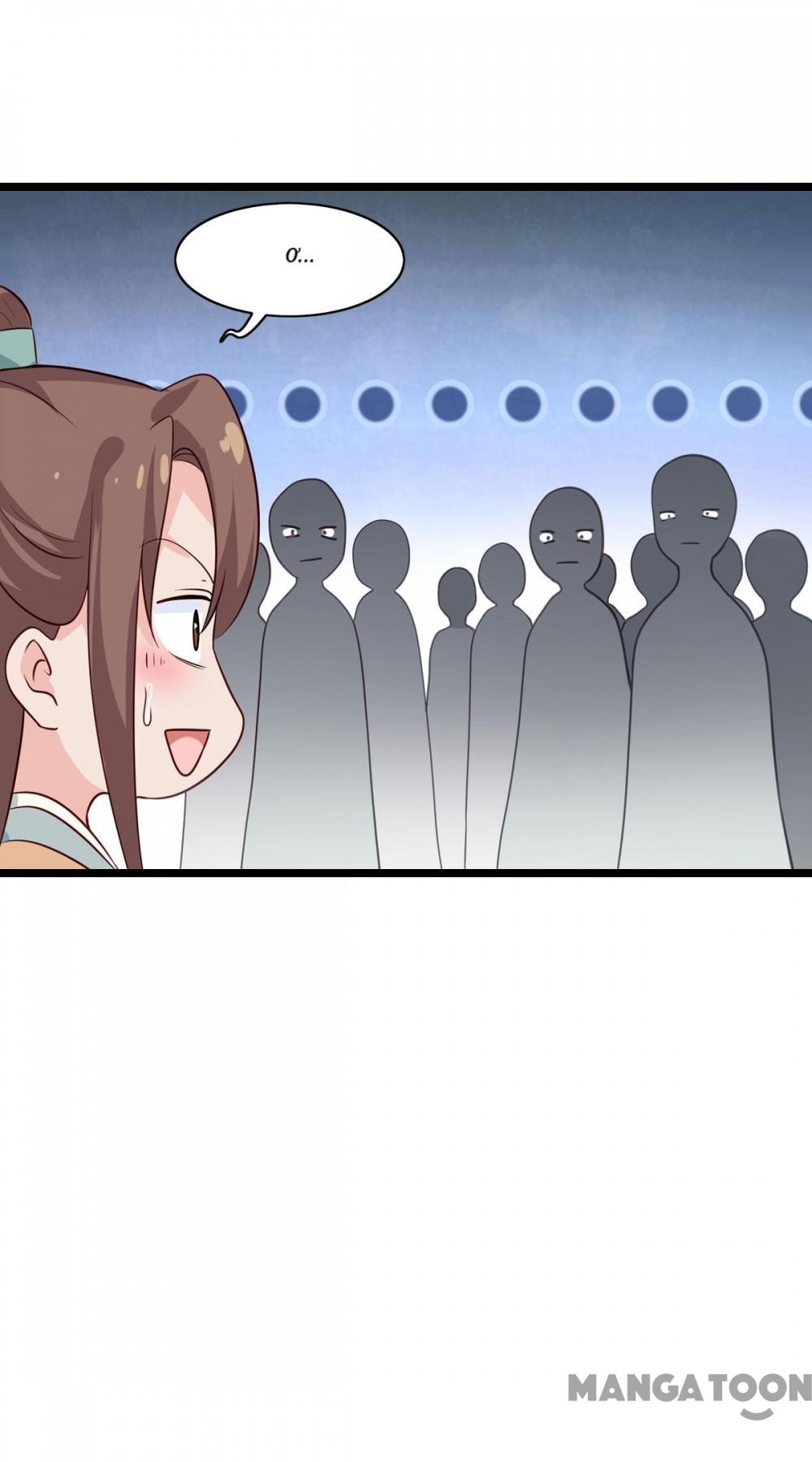 Tiền Tiêu Không Hết, Ta Phải Làm Sao? Chapter 7 - Trang 25