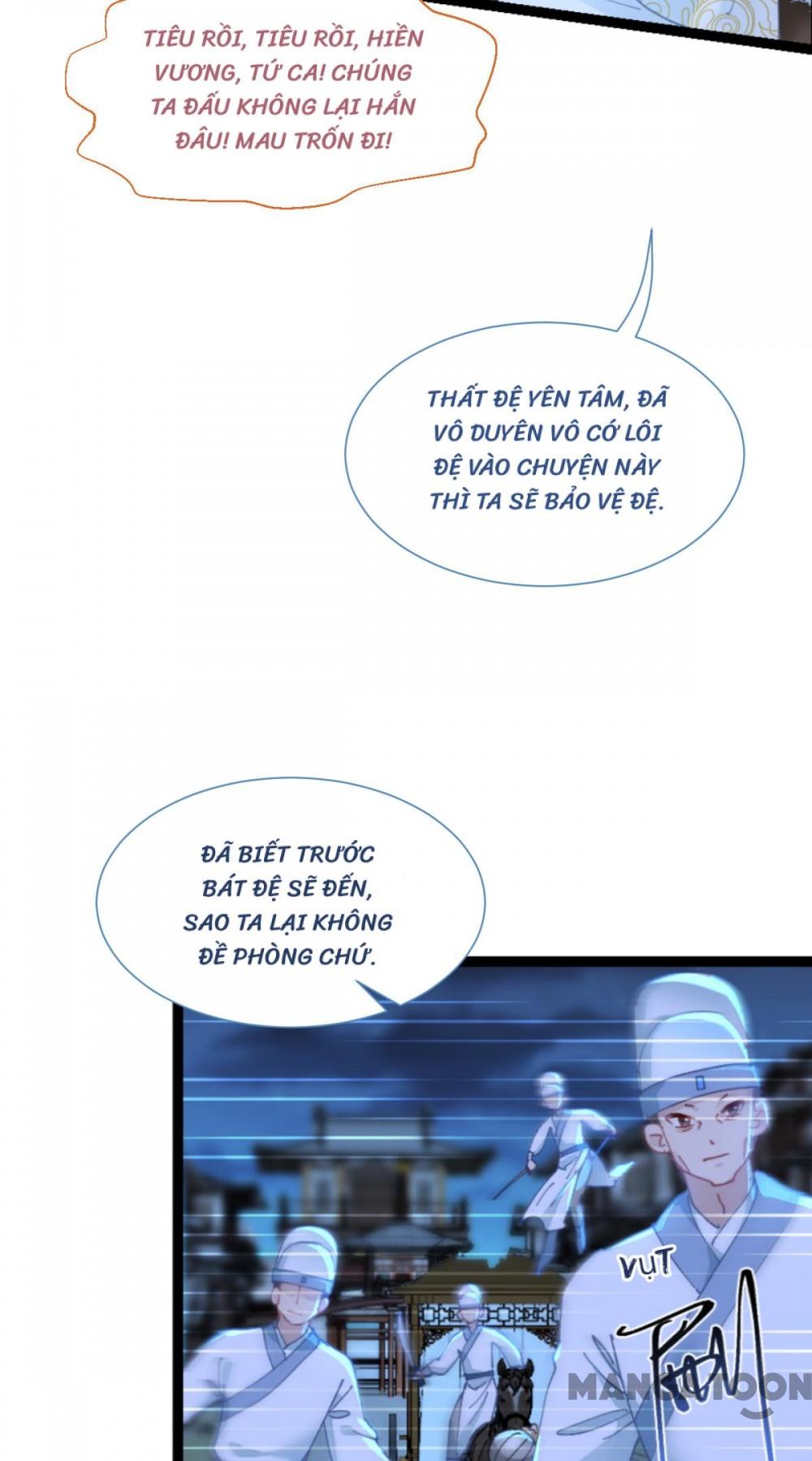 Tiền Tiêu Không Hết, Ta Phải Làm Sao? Chapter 70 - Trang 30