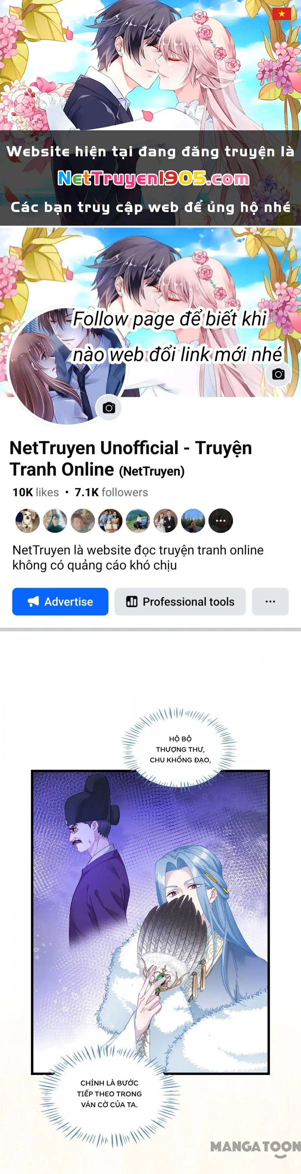 Tiền Tiêu Không Hết, Ta Phải Làm Sao? Chapter 73 - Trang 2