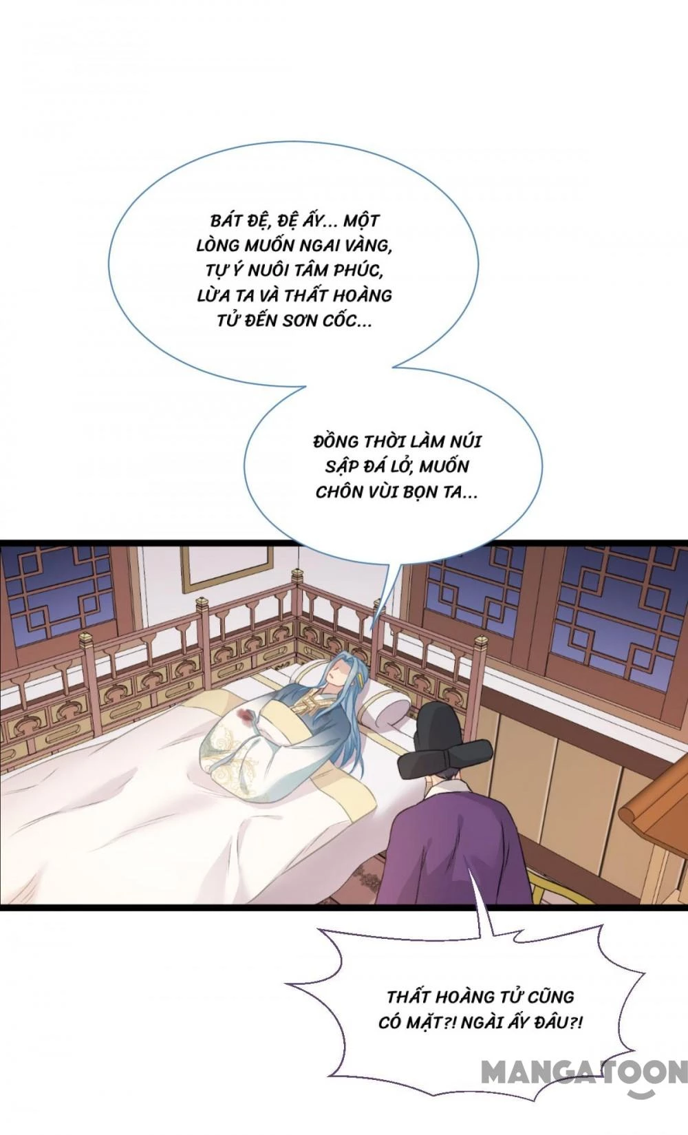 Tiền Tiêu Không Hết, Ta Phải Làm Sao? Chapter 73 - Trang 35