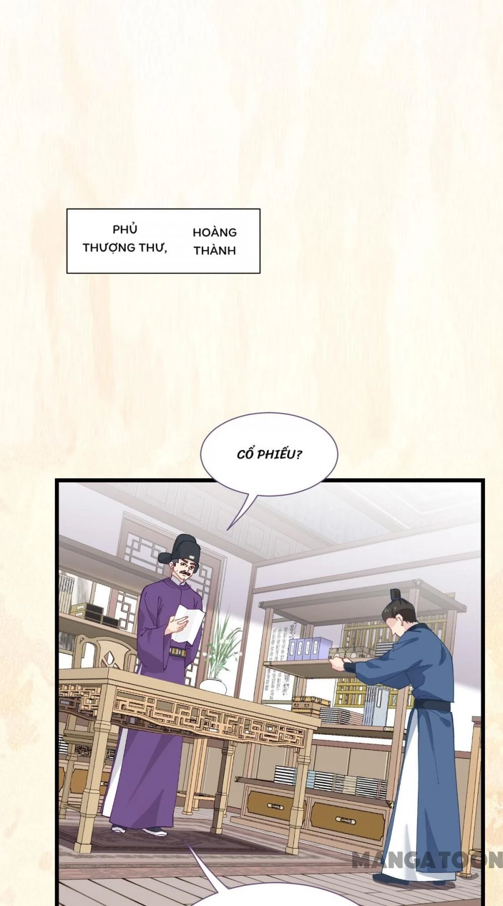 Tiền Tiêu Không Hết, Ta Phải Làm Sao? Chapter 73 - Trang 4