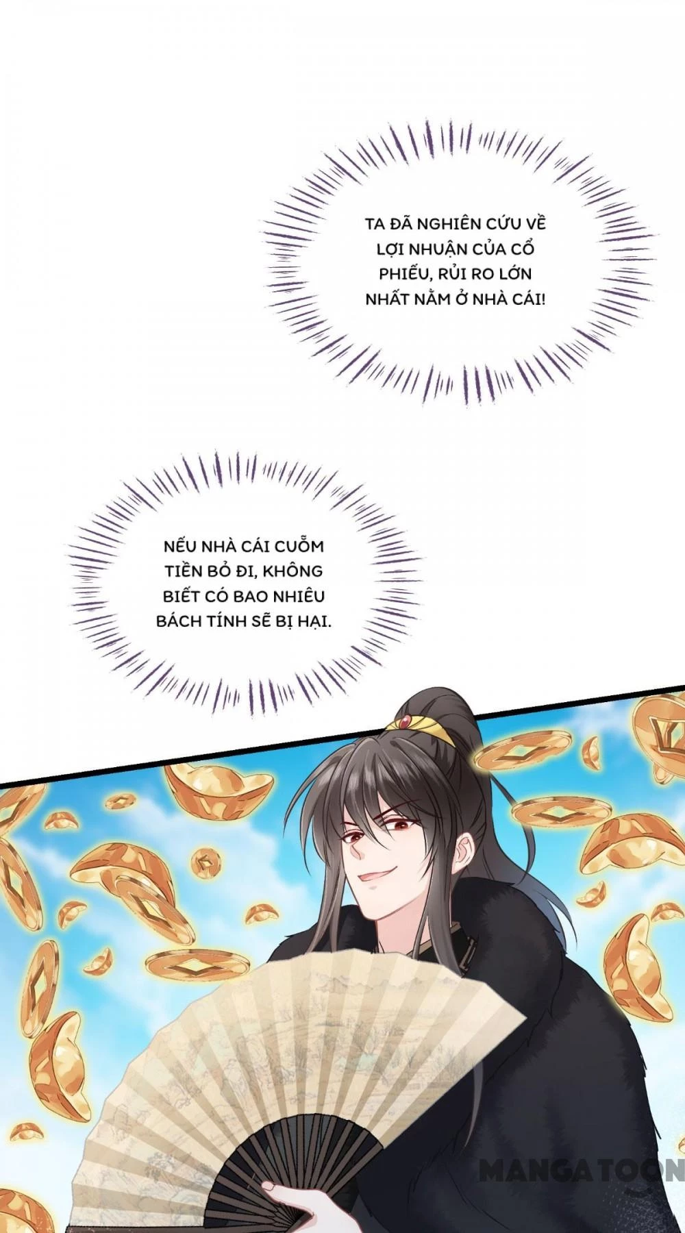 Tiền Tiêu Không Hết, Ta Phải Làm Sao? Chapter 73 - Trang 47